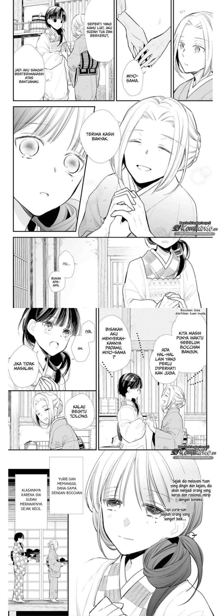 My Blissful Marriage chapter 2 halaman 9