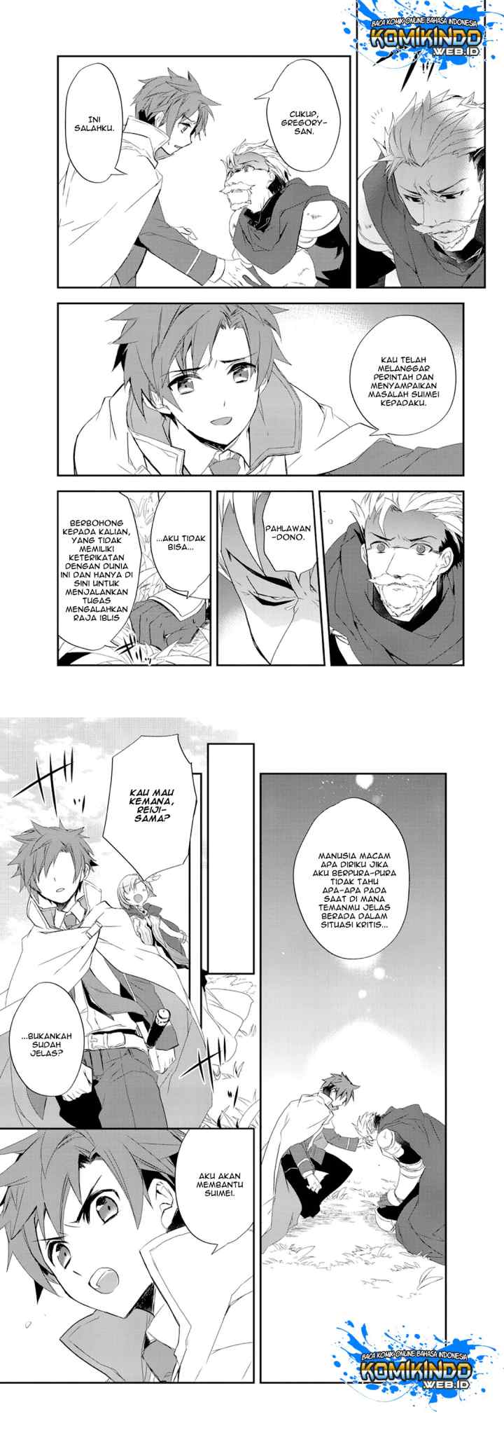 Isekai Mahou wa Okureteru! chapter 15 halaman 6
