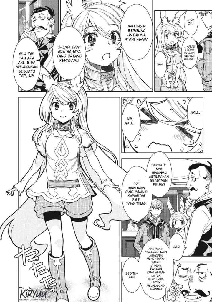 Magan to Dangan o Tsukatte Isekai o Buchinuku! chapter 4 halaman 6
