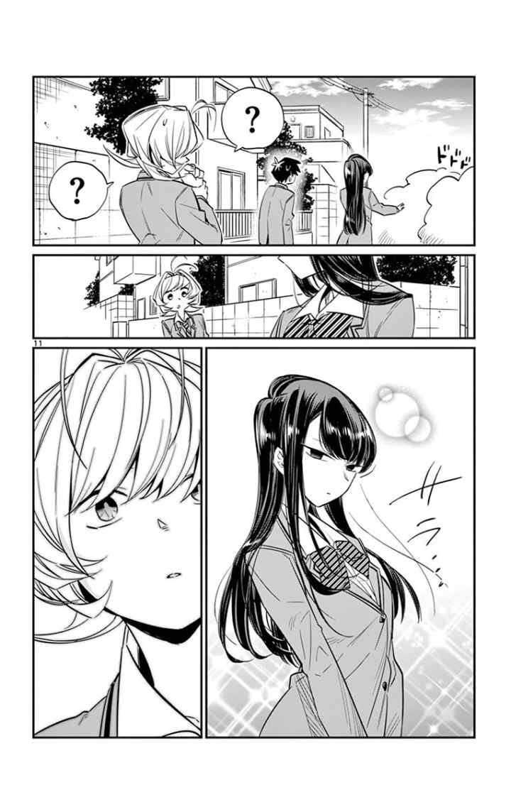 Komi-san wa Komyushou Desu chapter 11 halaman 11