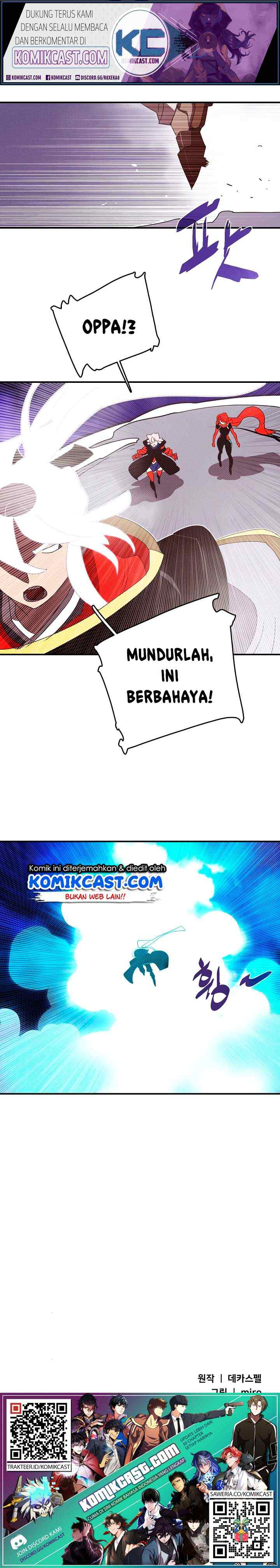 I Am The Sorcerer King chapter 125 halaman 19