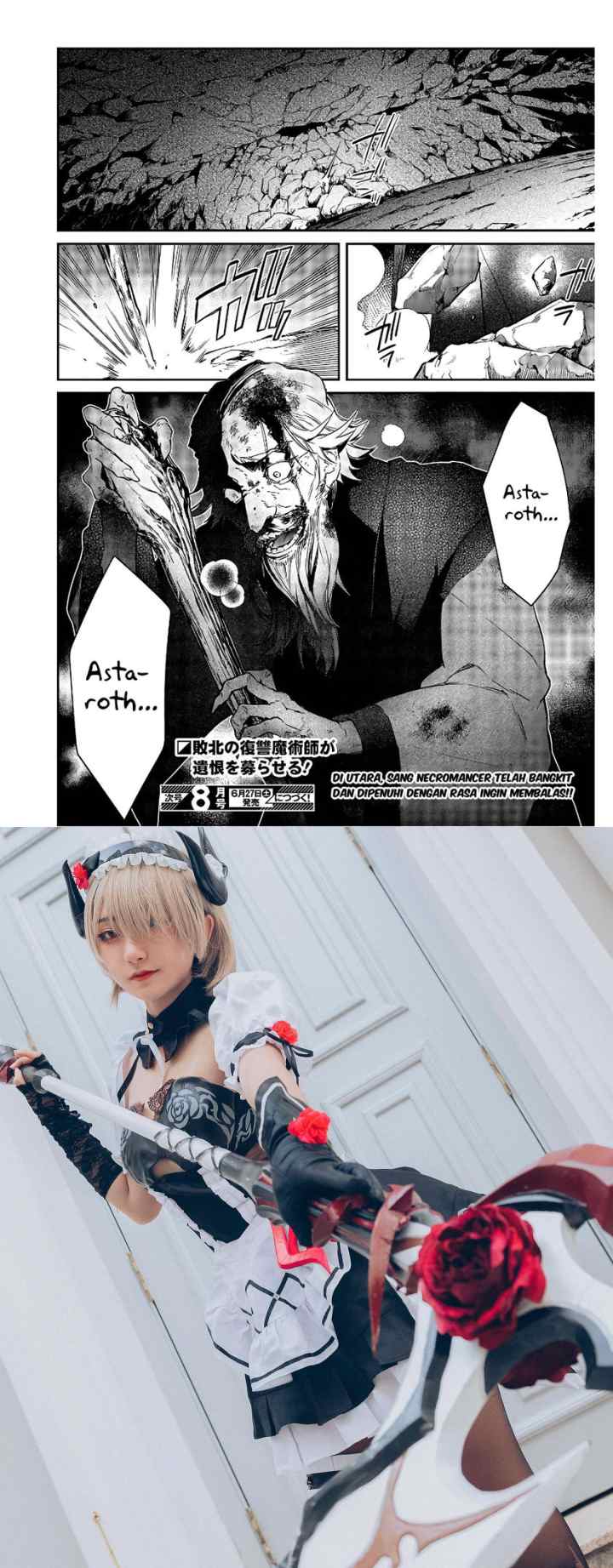 Realist Maou Niyoru Seiiki Naki Isekai Kaikaku chapter 15 halaman 16