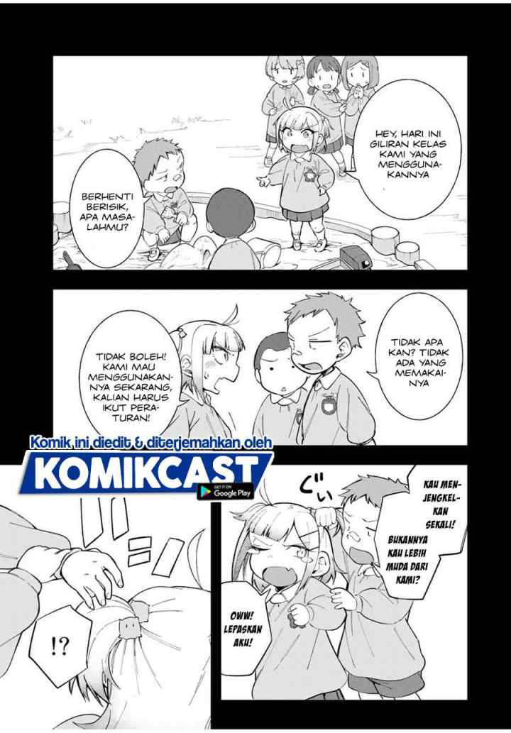 Doujima-kun ha doujinai chapter 15 halaman 10