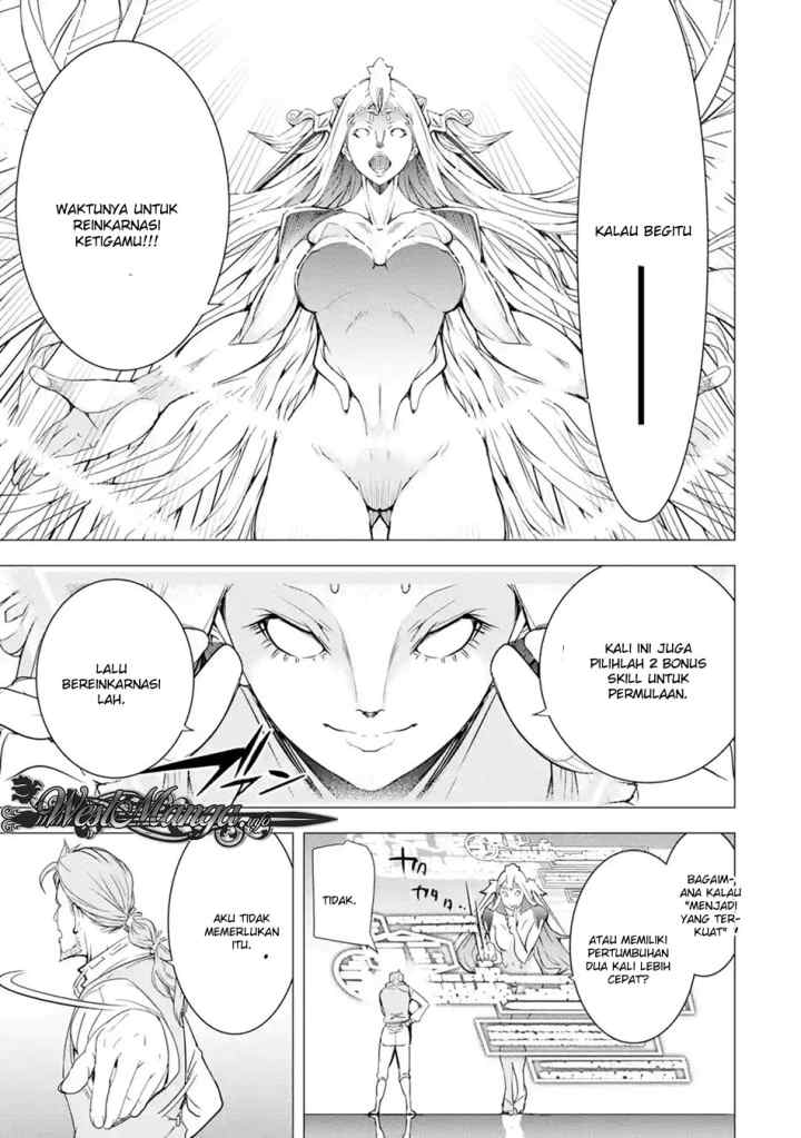Rakudai Kenja Gakuin no Musou ~ Nidome no Tensei, S Rank Cheat Majutsushi Boukenroku chapter 1.4 halaman 5