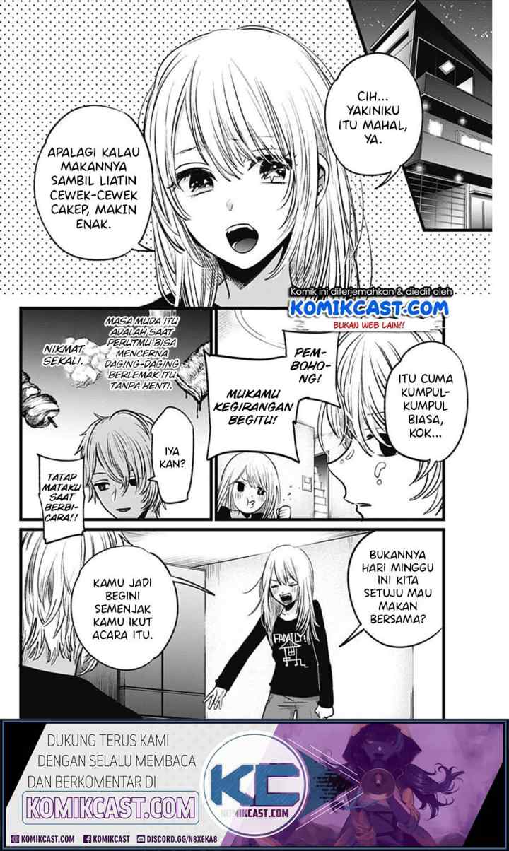 Oshi no Ko chapter 23 halaman 10