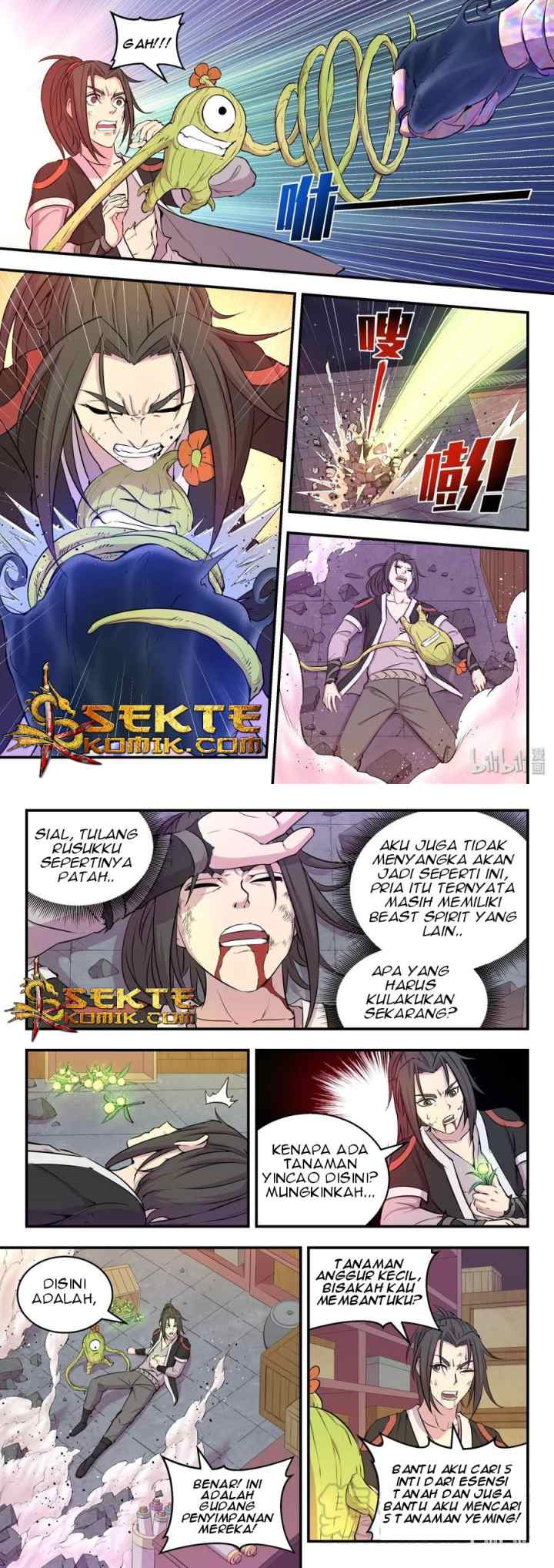 Legendary Fish Take The World chapter 18 halaman 5