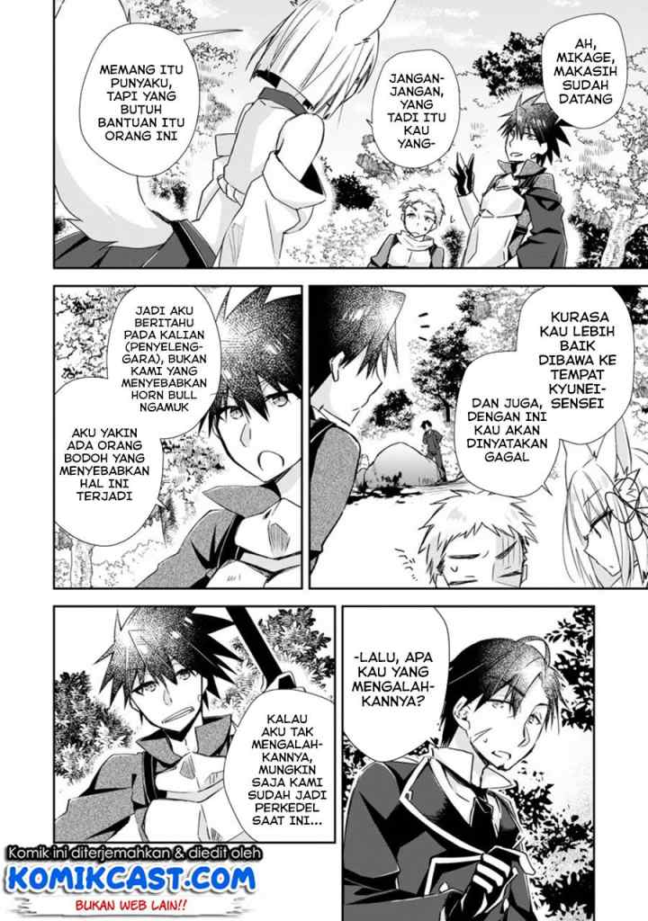 Yuusha Densetsu no Uragawa de Ore wa Eiyuu Densetsu o Tsukurimasu Oudou Goroshi no Eiyuutan chapter 9.1 halaman 7