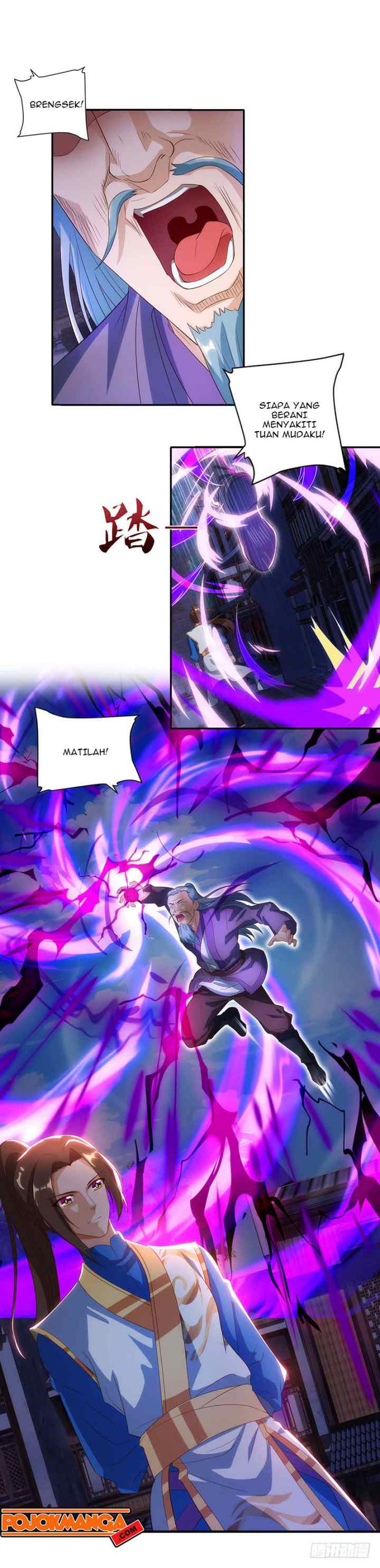 Dominate The Three Realms chapter 31 halaman 6