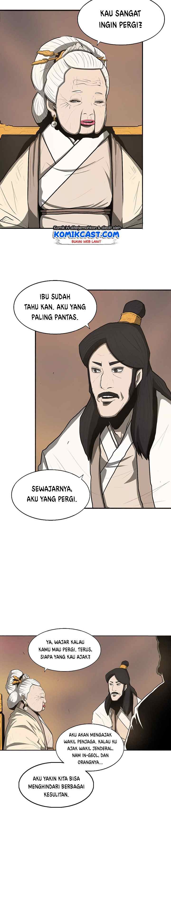 Legend of the Northern Blade chapter 17 halaman 7