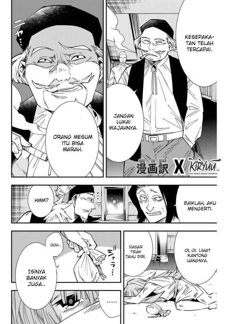 Reincarnated as an Aristocrat with an Appraisal Skill chapter 8 halaman 4