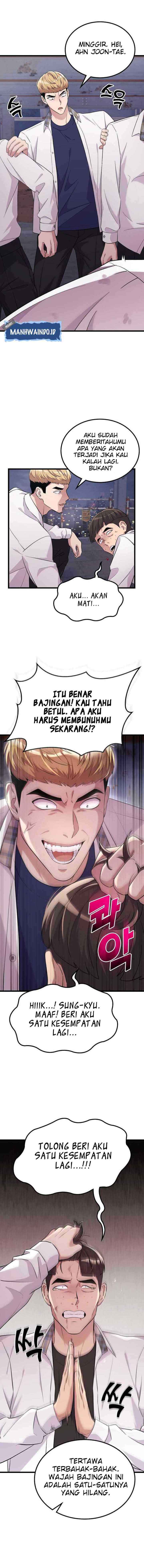 Ganzi Monster chapter 20 halaman 9