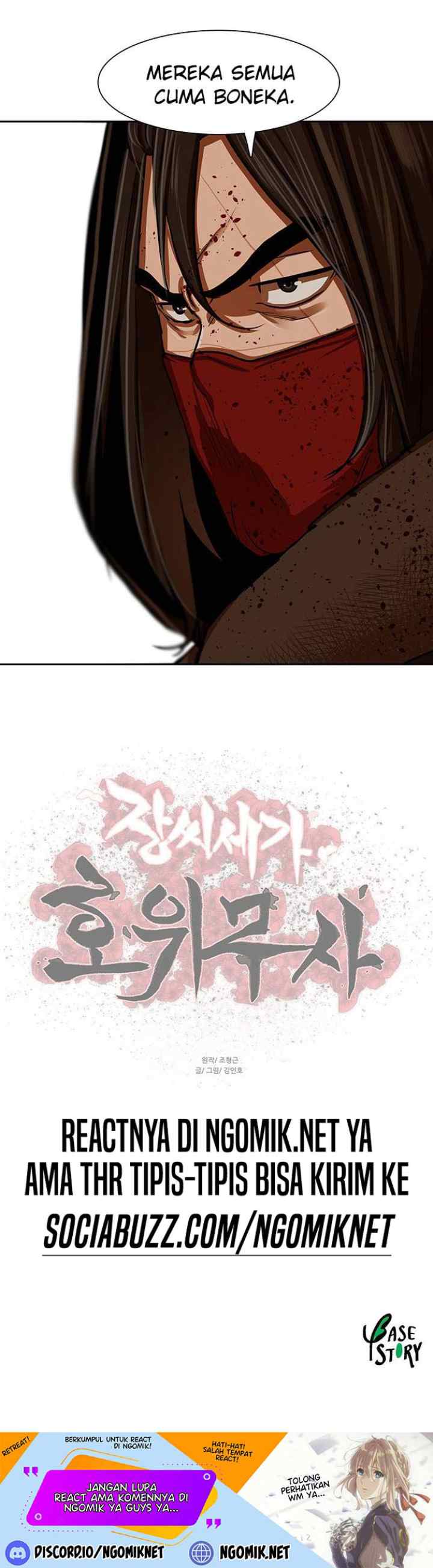 Escort Warrior chapter 166 halaman 13