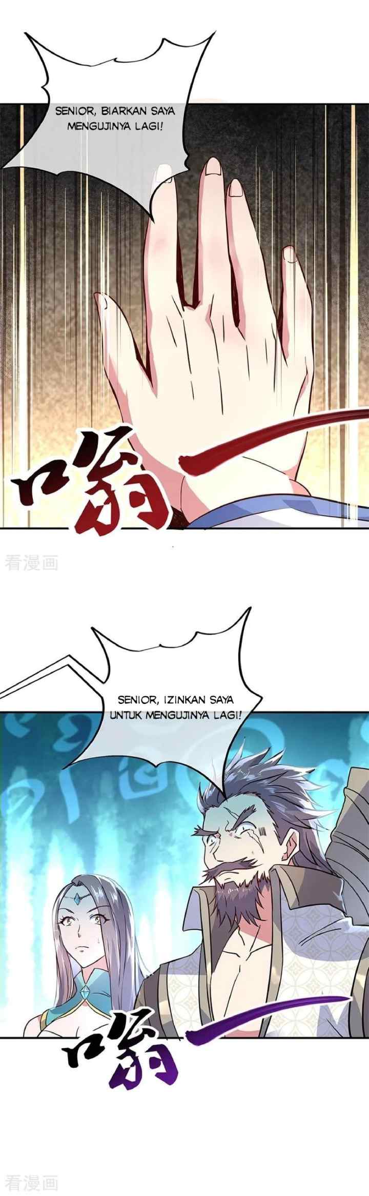 Peerless Soul (Peerless Battle Spirit) chapter 148 halaman 11