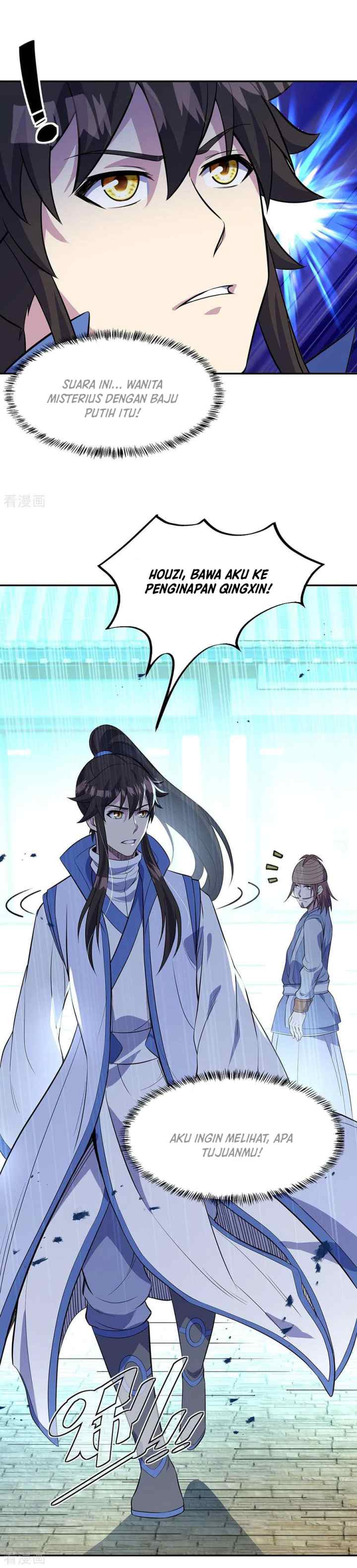 Peerless Soul (Peerless Battle Spirit) chapter 253 halaman 14