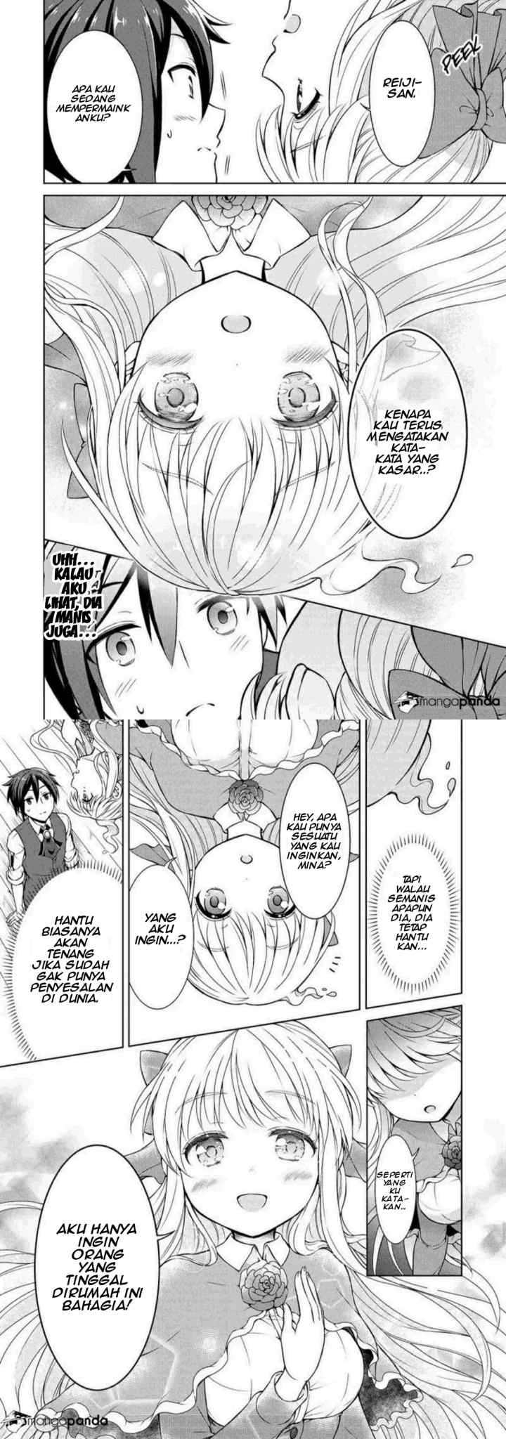 Cheat Kusushi no Slow Life: Isekai ni Tsukurou Drugstore chapter 3 halaman 10