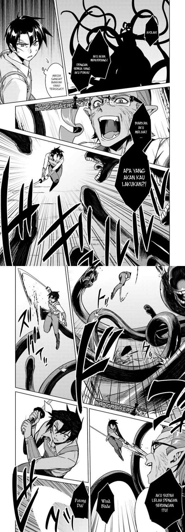 Nidome no Jinsei wo Isekai de chapter 13.1 halaman 12
