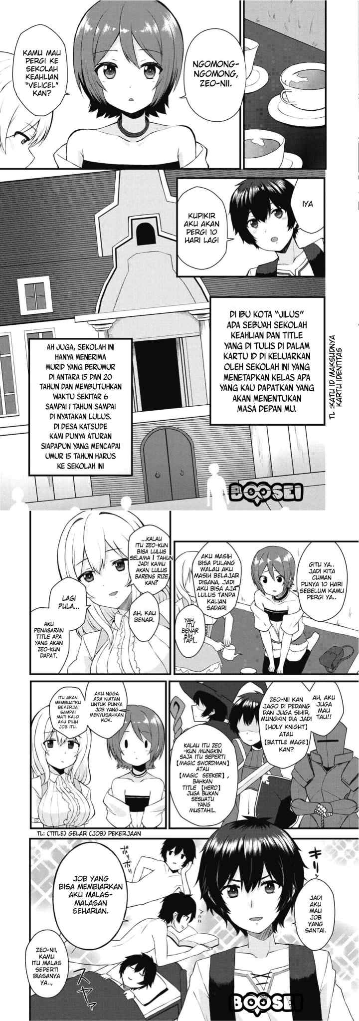 Dorei Shounin shika Sentakushi ga Nai desu yo? Harem? Nani Sore Oishii no? chapter 1 halaman 6