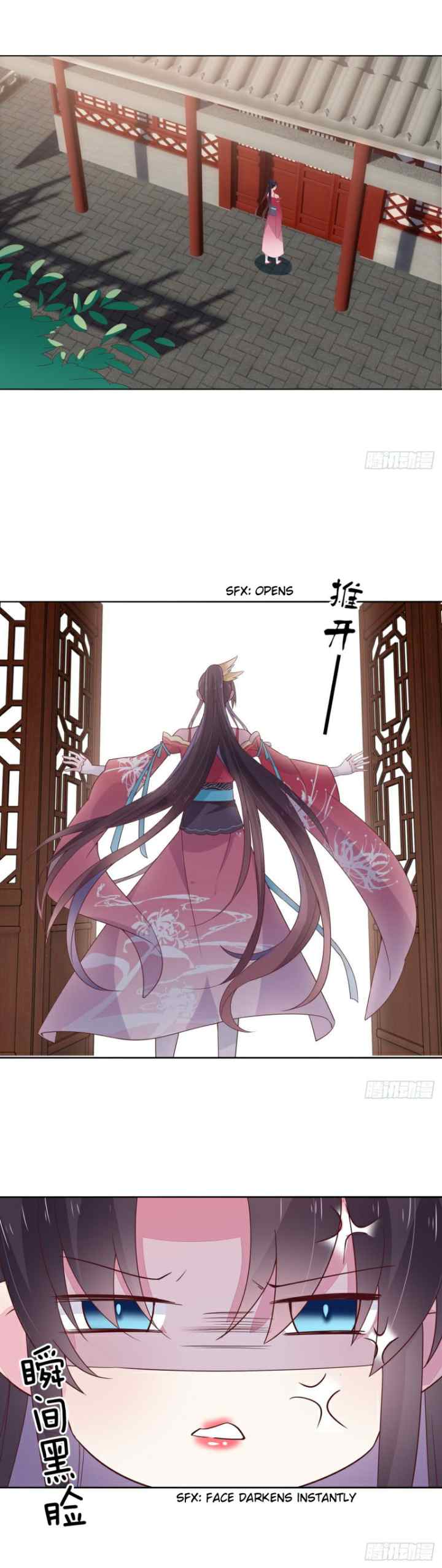 Pupillary Master chapter 16 halaman 13