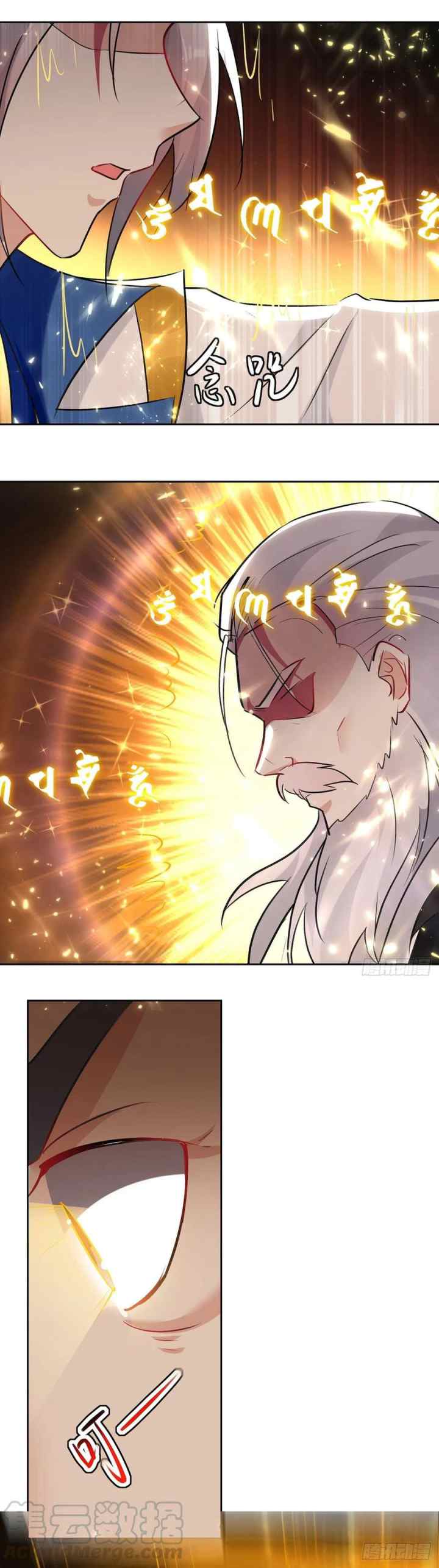 Ling Tian Shendi chapter 93 halaman 10