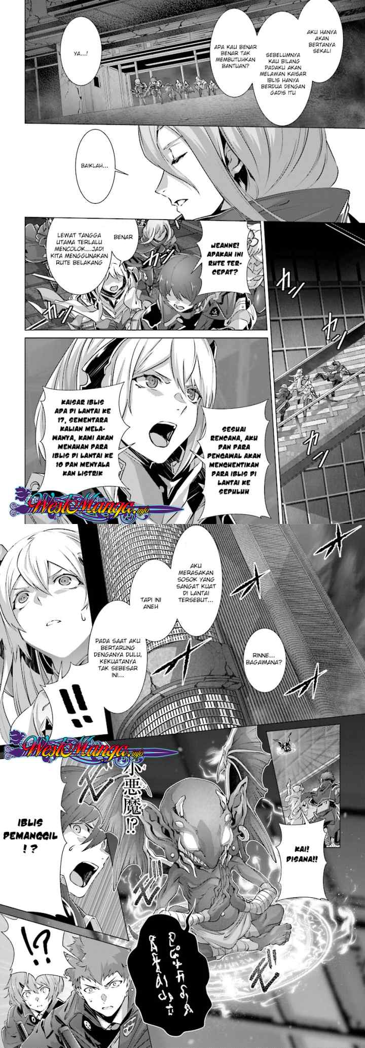 Naze Boku no Sekai wo Daremo Oboeteinai no ka? chapter 11 halaman 13