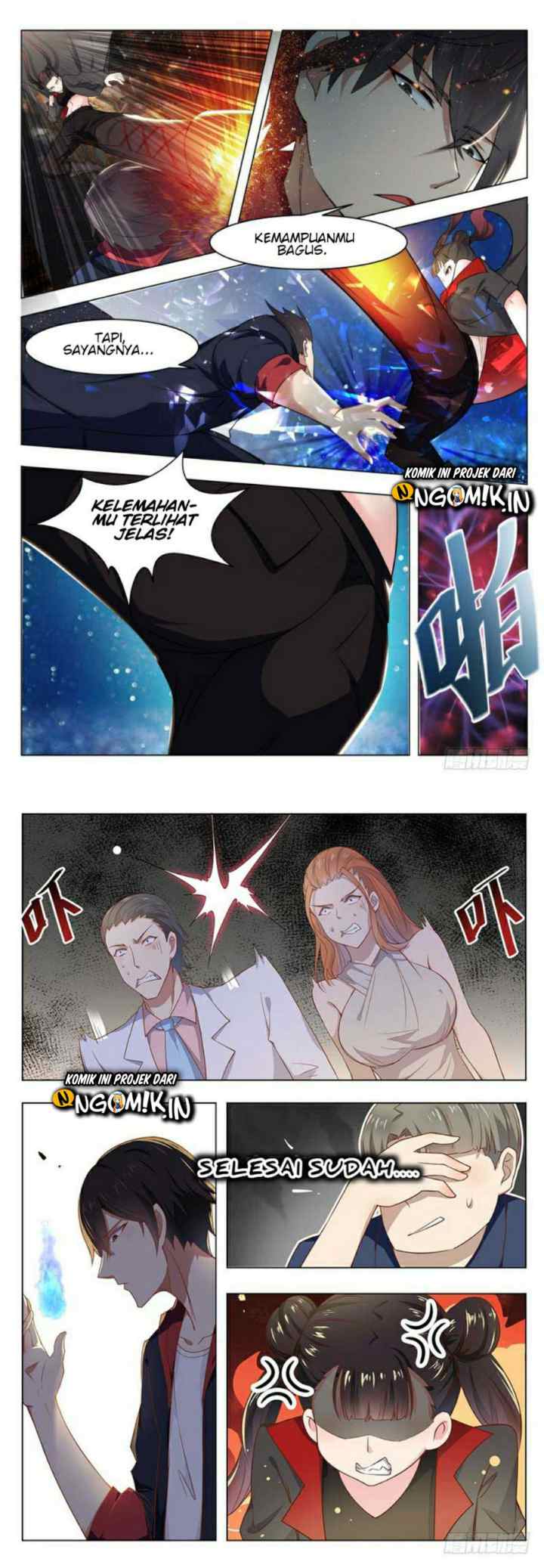 The Strongest God King chapter 7 halaman 8