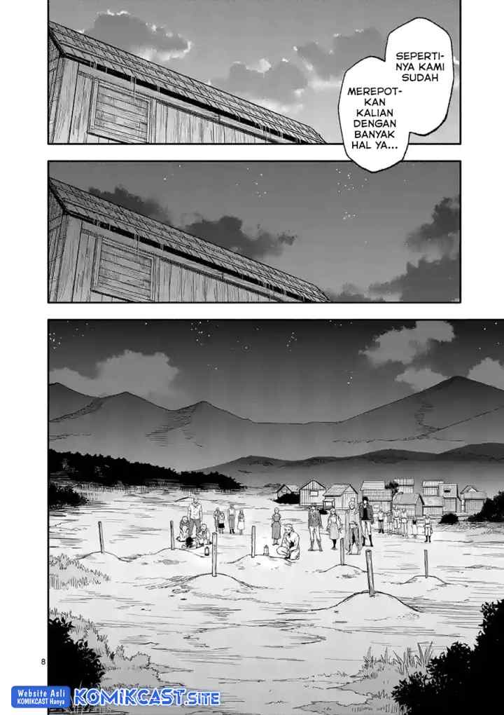 Shi ni Modori, Subete wo Sukuu Tame ni Saikyou he to Itaru chapter 54 halaman 9