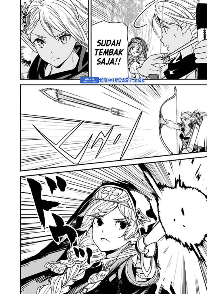 Moto Yuusha Wa Shizuka Ni Kurashitai chapter 22 halaman 5