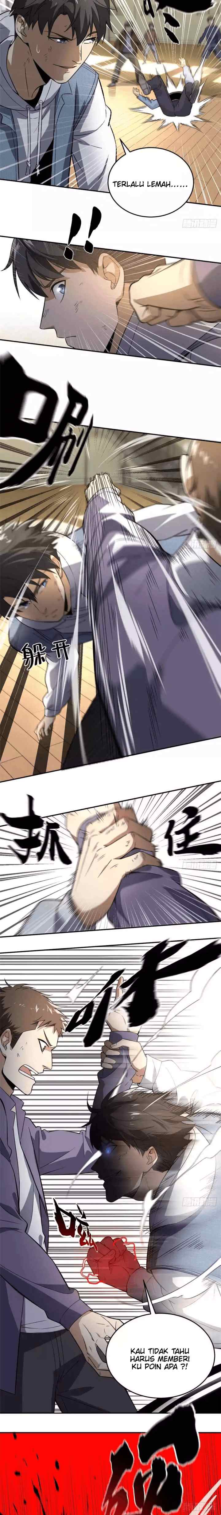 Global Gao Wu chapter 31 halaman 8