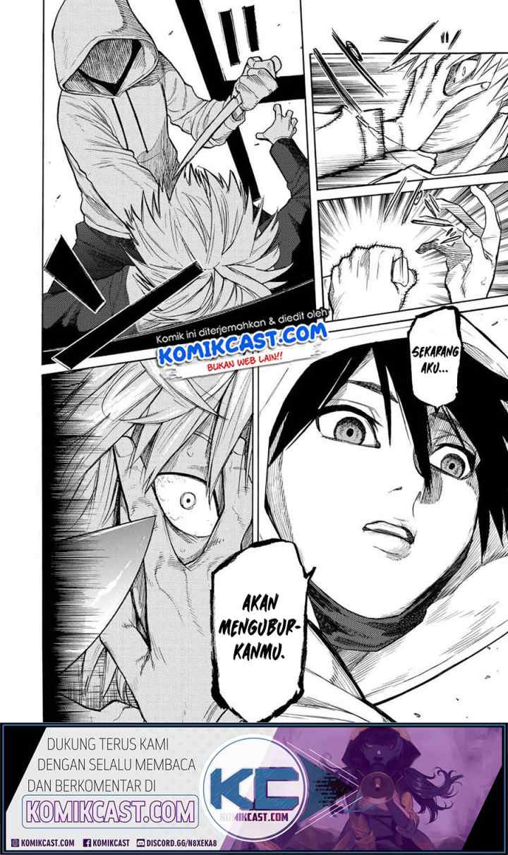 Cross of Six People chapter 16 halaman 11