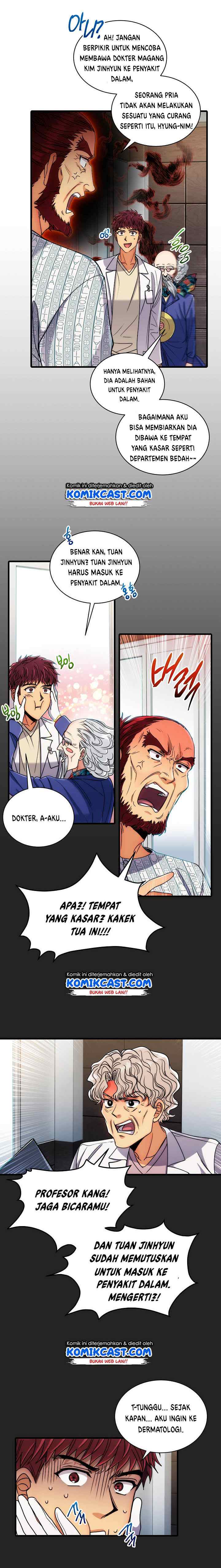 Medical Return chapter 58 halaman 11