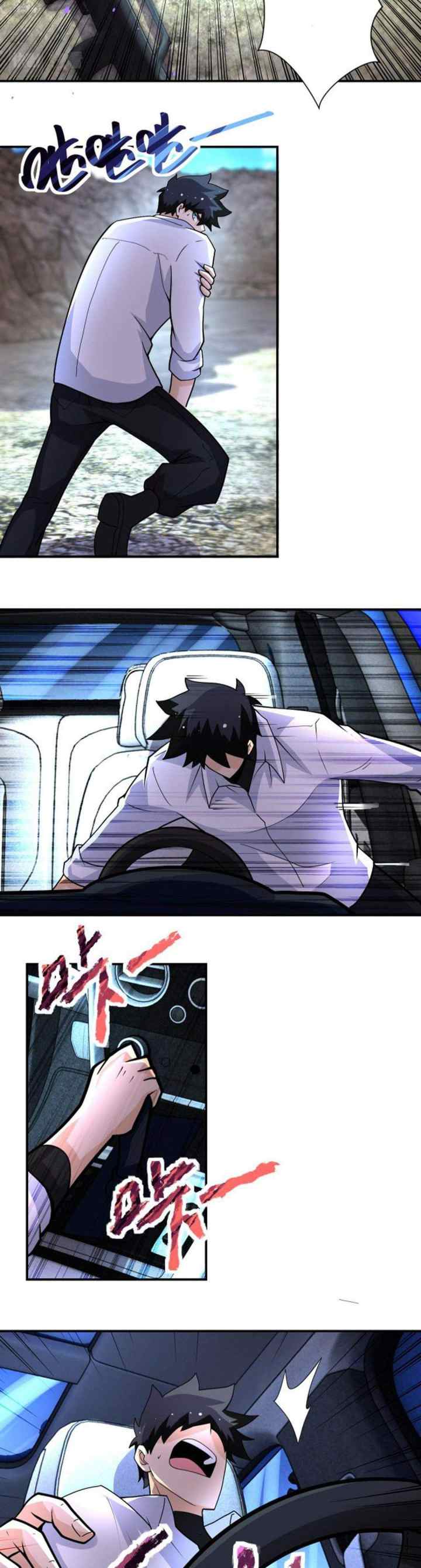 Apocalyptic Super System chapter 202 halaman 11