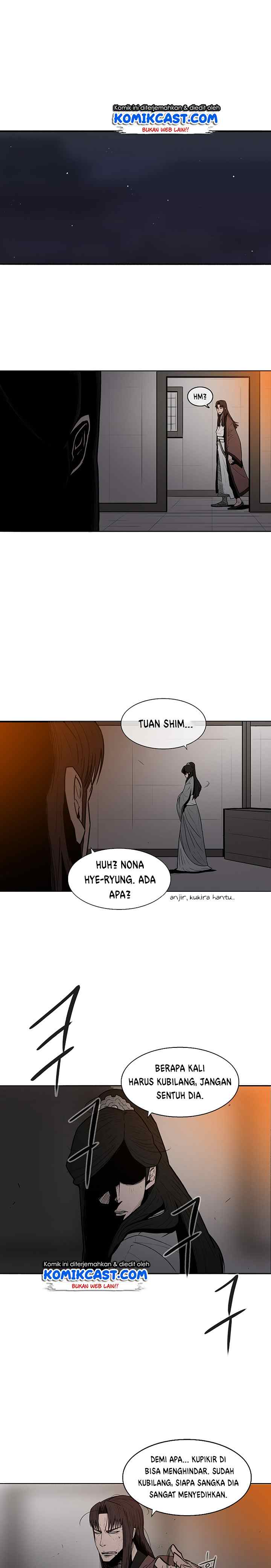 Legend of the Northern Blade chapter 7 halaman 15
