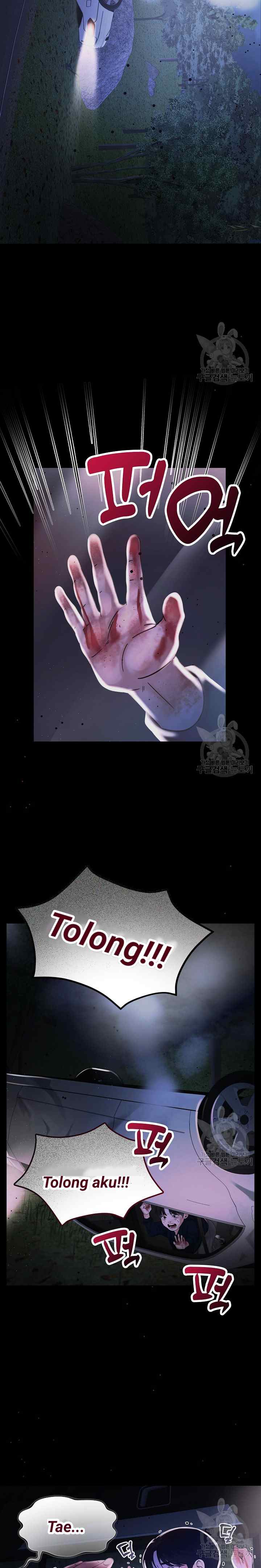 What A Handsome Man You Are chapter 11 halaman 18