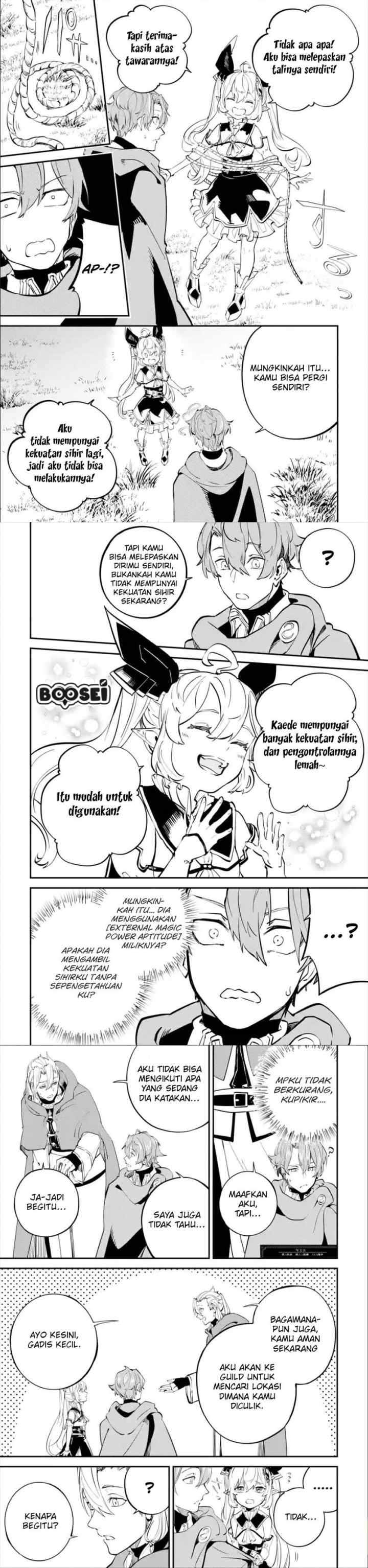 Isekai Cheat Magic Swordsman chapter 7 halaman 12