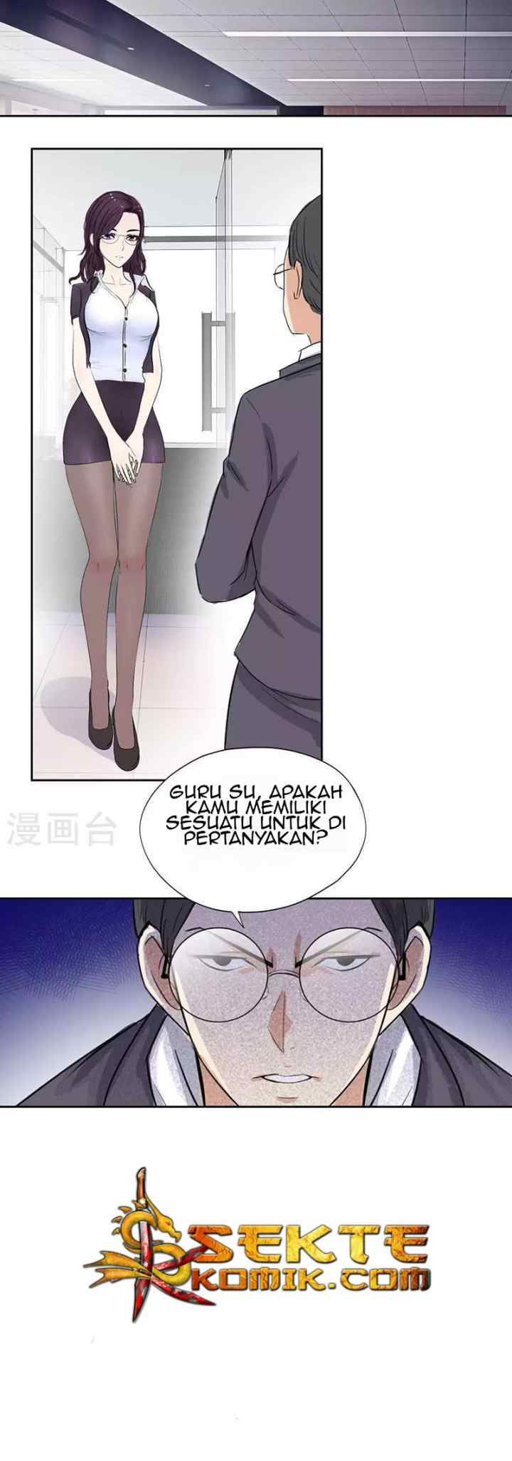 Master University chapter 59 halaman 13