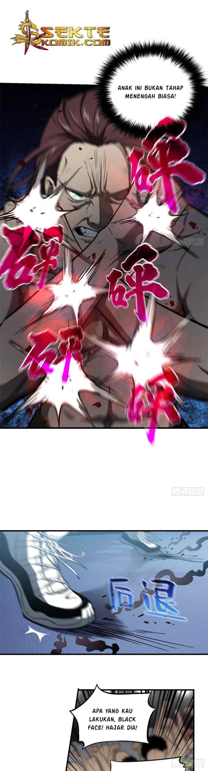 Global Gao Wu chapter 60 halaman 10