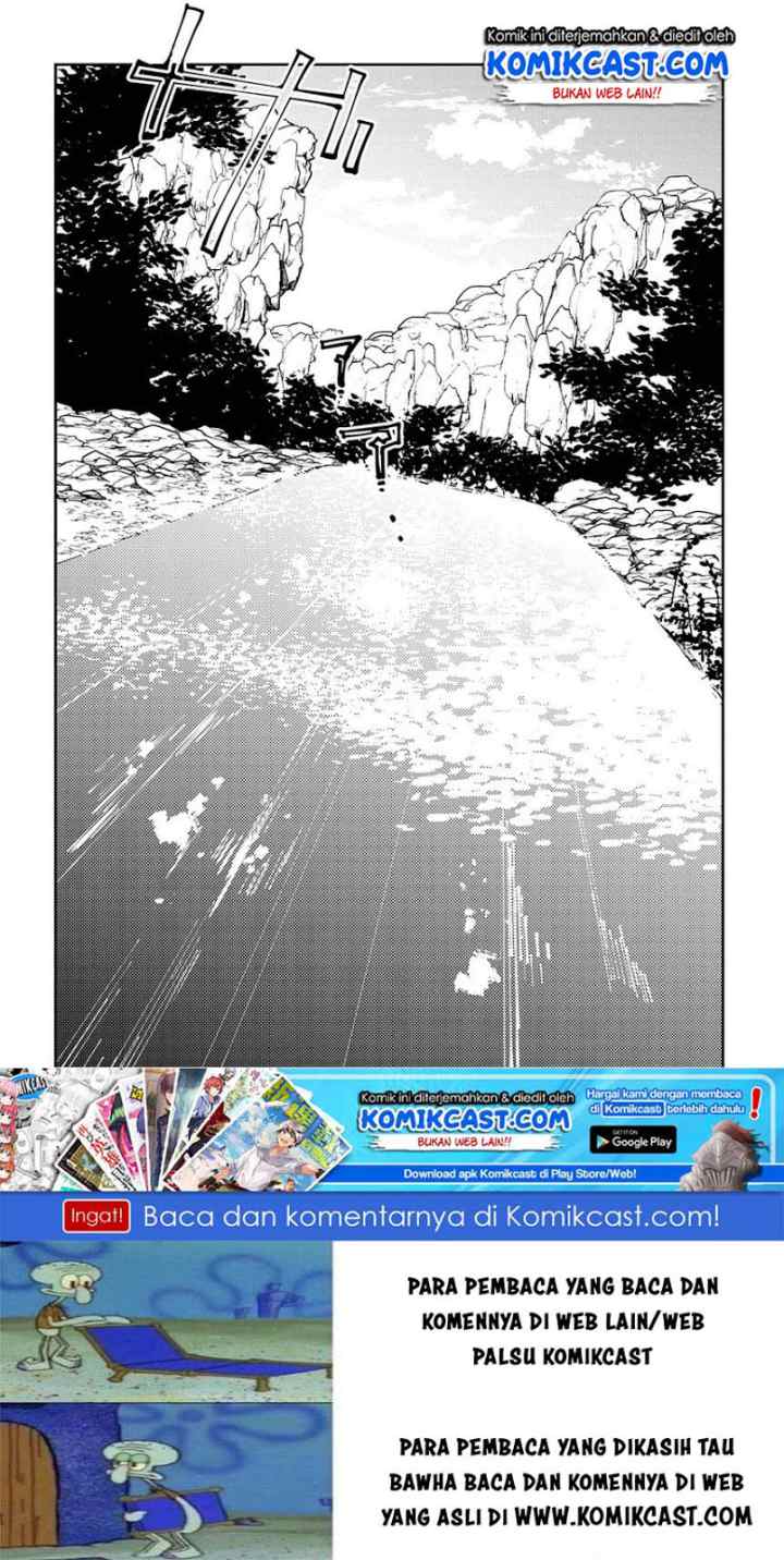Isekai Tensei no Boukensha chapter 11 halaman 13
