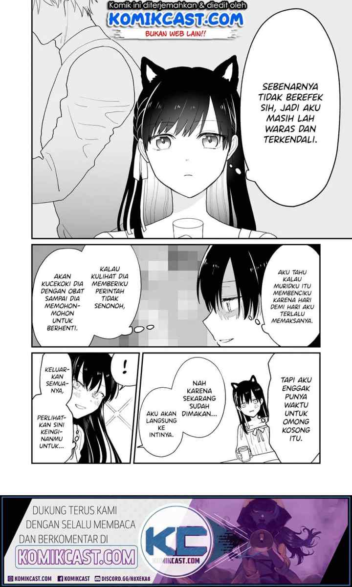 Shishou ni Saiminjutsu o Kakete Iu Koto o Kikasete mita chapter 1 halaman 5