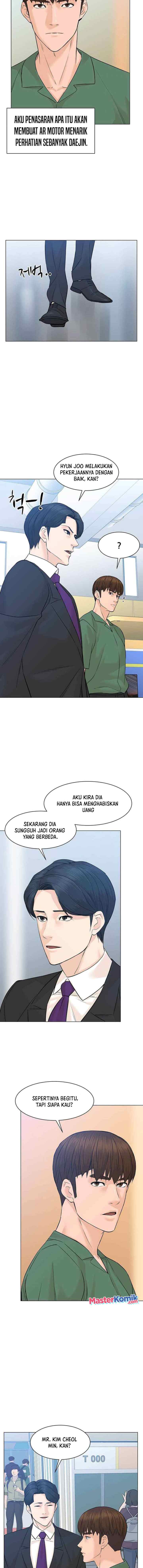 From the Grave and Back chapter 83 halaman 13
