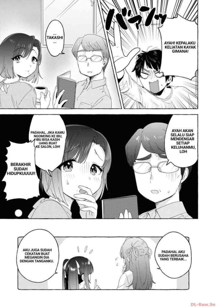 I'm Sandwiched Between Sweet and Spicy Sister-In-Law chapter 26 halaman 13