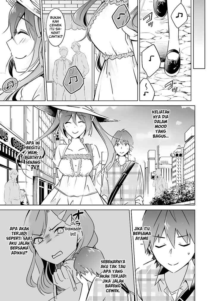 Chuuko demo Koi ga Shitai! chapter 21 halaman 5