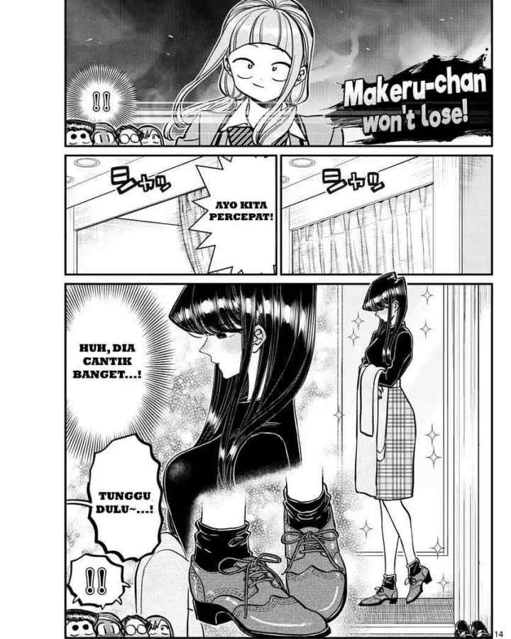 Komi-san wa Komyushou Desu chapter 318 halaman 13