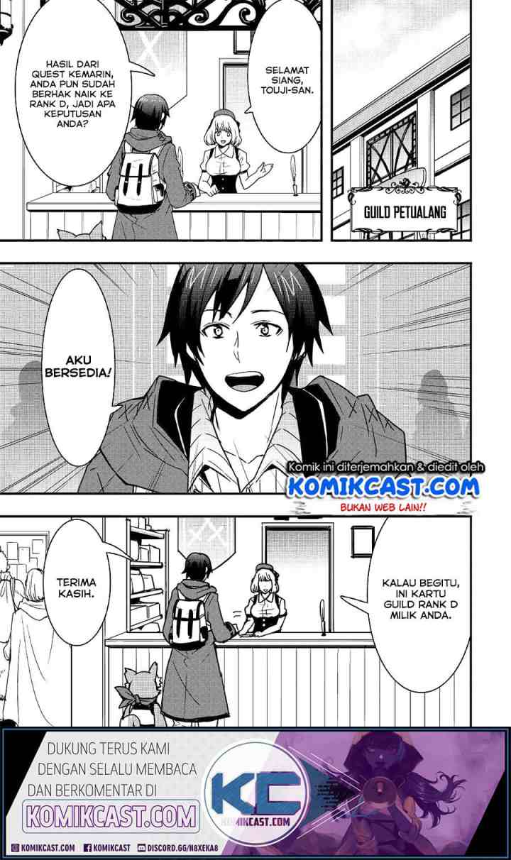 I will Live Freely in Another World with Equipment Manufacturing Cheat chapter 11.2 halaman 14