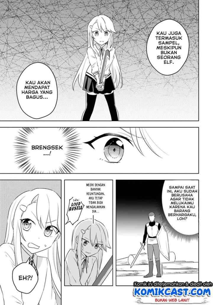 Eiyuu no Musume Toshite Umarekawatta Eiyuu wa Futatabi Eiyuu o Mezasu chapter 11.2 halaman 7