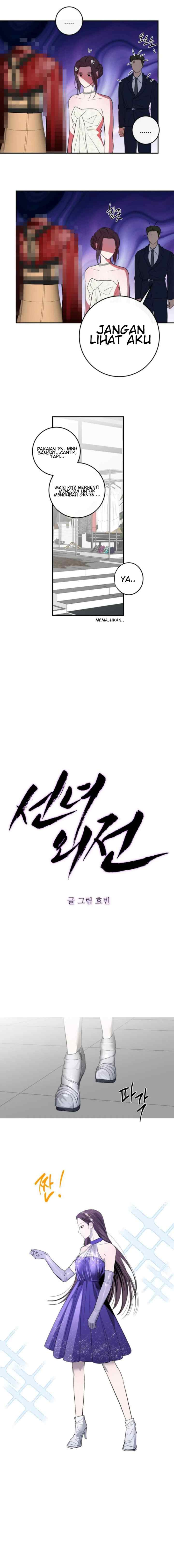 Extroversion of an Immortal chapter 56 halaman 6