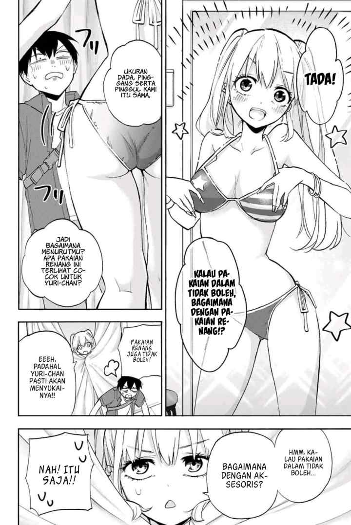 Hanazono Twins chapter 6 halaman 11