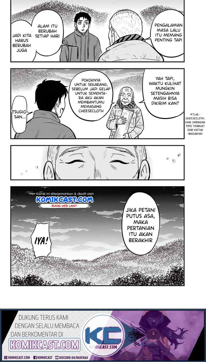 Orenchi ni Kita Onna Kishi to Inakagurashi Surukotoninatta Ken chapter 57 halaman 11