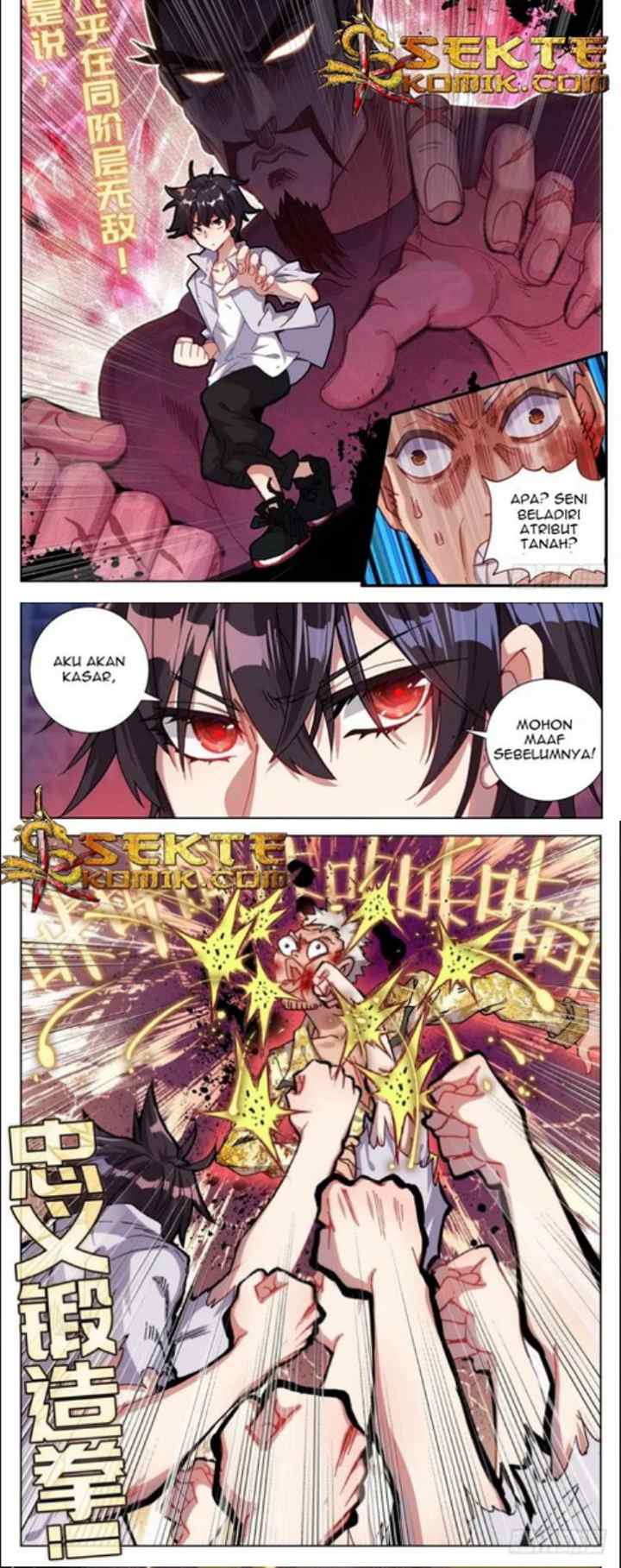 Different Kings chapter 21 halaman 6