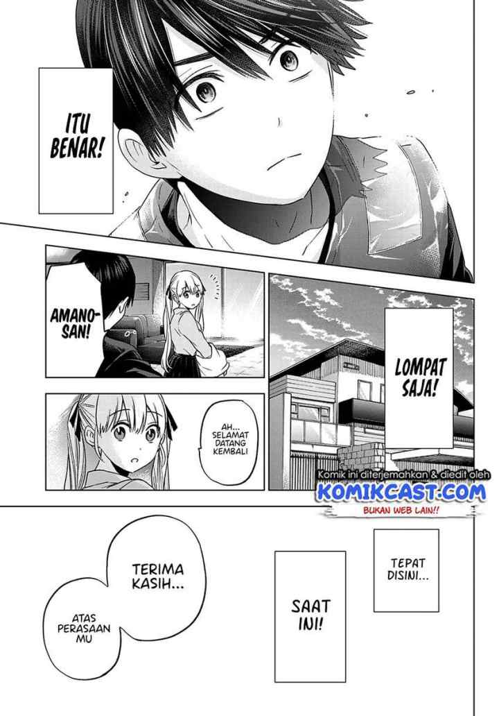 The Cuckoo's Fiancee chapter 111 halaman 14