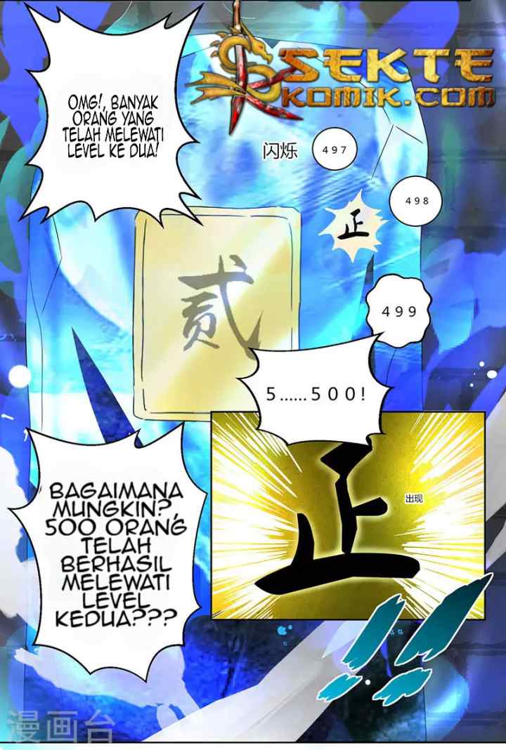 Dushi Xiaoyao chapter 45 halaman 7